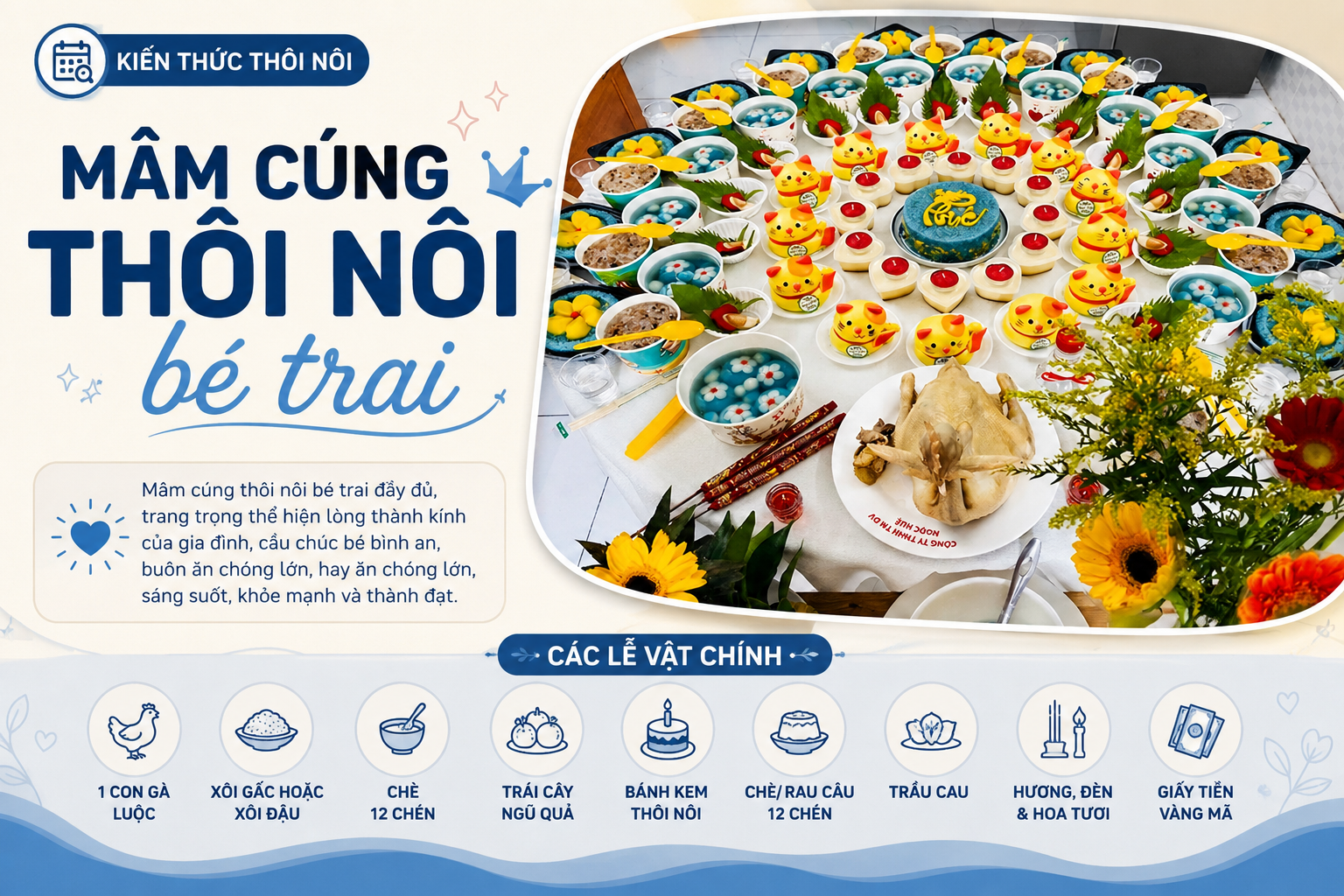 Mâm cúng thôi nôi bé trai gồm những gì?